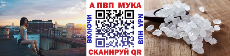 где купить наркоту  Переславль-Залесский  omg tor  А ПВП СК КРИС 