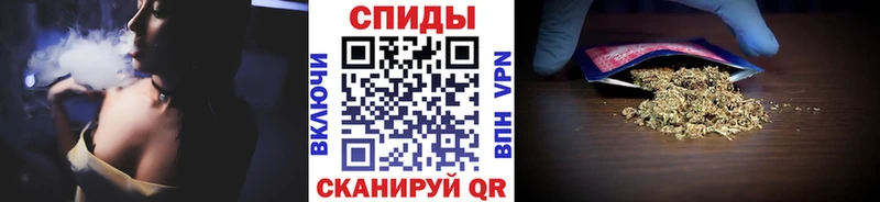Бутират Butirat  кракен   Переславль-Залесский 