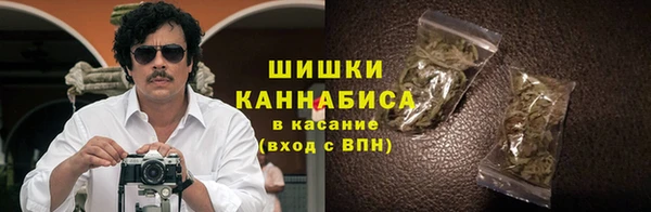 альфа пвп VHQ Покачи