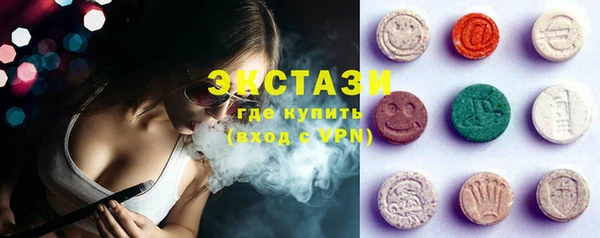 mix Пестово