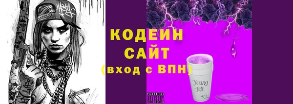 метадон Покров