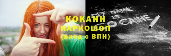 метадон Покров