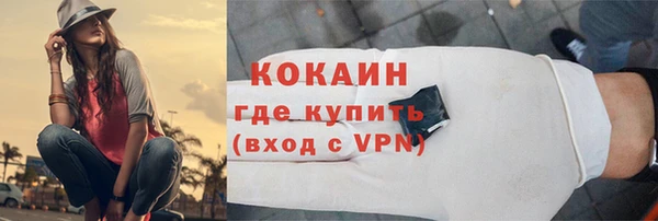 метадон Покров