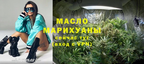 метадон Покров