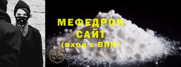 бошки Покровск