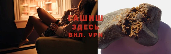 ПСИЛОЦИБИНОВЫЕ ГРИБЫ Переславль-Залесский