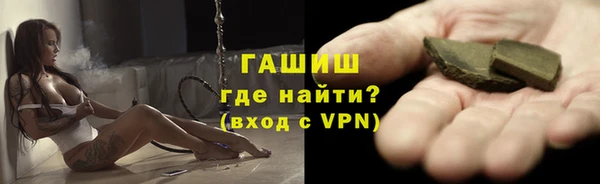 метадон Покров