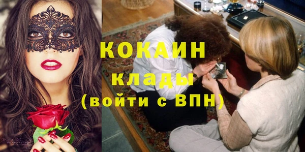метадон Покров