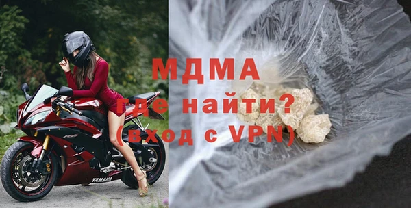 метадон Покров
