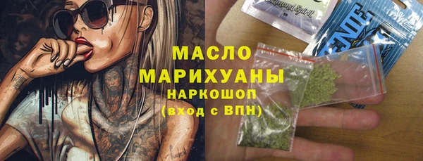 метадон Покров