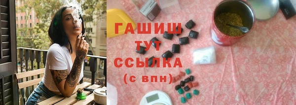mix Пестово