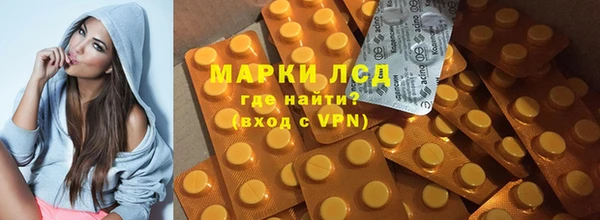 альфа пвп VHQ Покачи