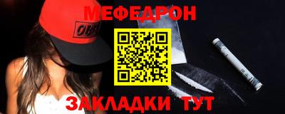 экстази Ярцево