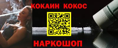 экстази Ярцево