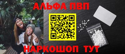 экстази Ярцево