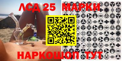 мефедрон мука Ярославль