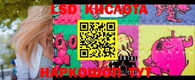 мефедрон мука Ярославль