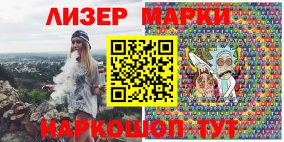 мефедрон мука Ярославль