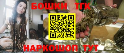 меф Янаул