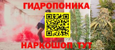мефедрон мука Ярославль