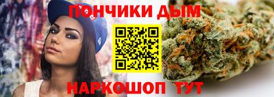 экстази Ярцево