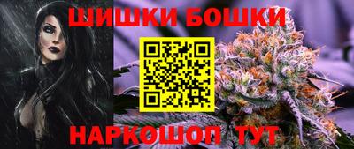 меф Янаул