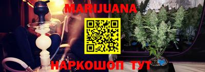 экстази Ярцево