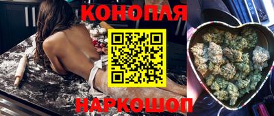 мефедрон мука Ярославль