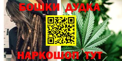 экстази Ярцево