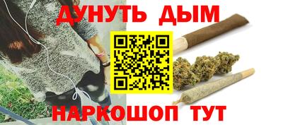 мефедрон мука Ярославль