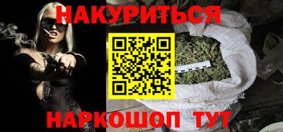 мефедрон мука Ярославль