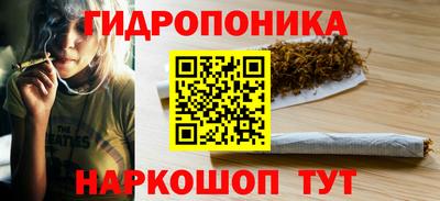 экстази Ярцево