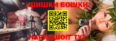 мефедрон мука Ярославль