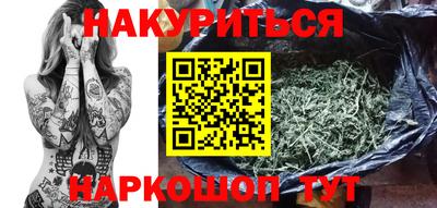 экстази Ярцево