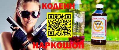 мефедрон мука Ярославль