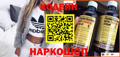 меф Янаул