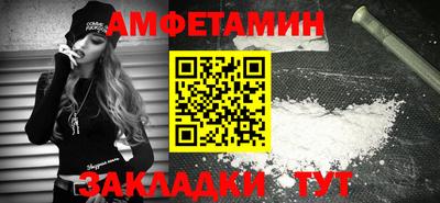 мефедрон мука Ярославль