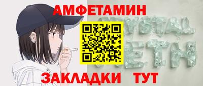 мефедрон мука Ярославль