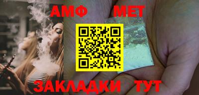 мефедрон мука Ярославль