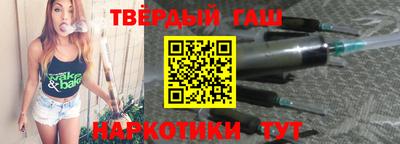 меф Янаул