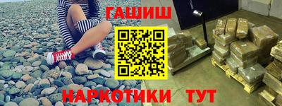 мефедрон мука Ярославль