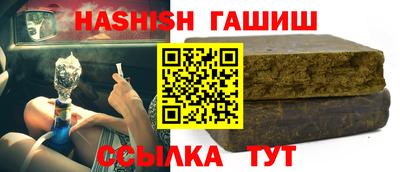 меф Янаул