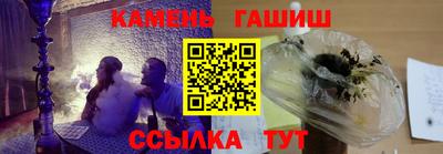 меф Янаул