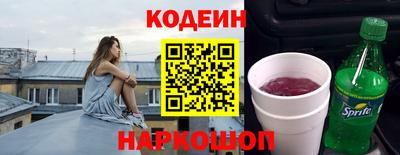 экстази Ярцево