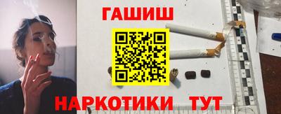 меф Янаул