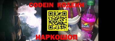 мефедрон мука Ярославль
