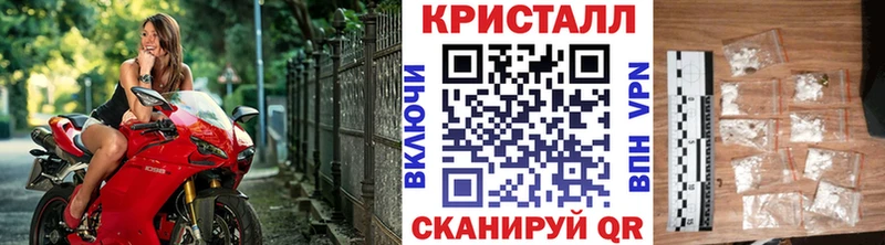 купить наркотики цена  Переславль-Залесский  Первитин витя 