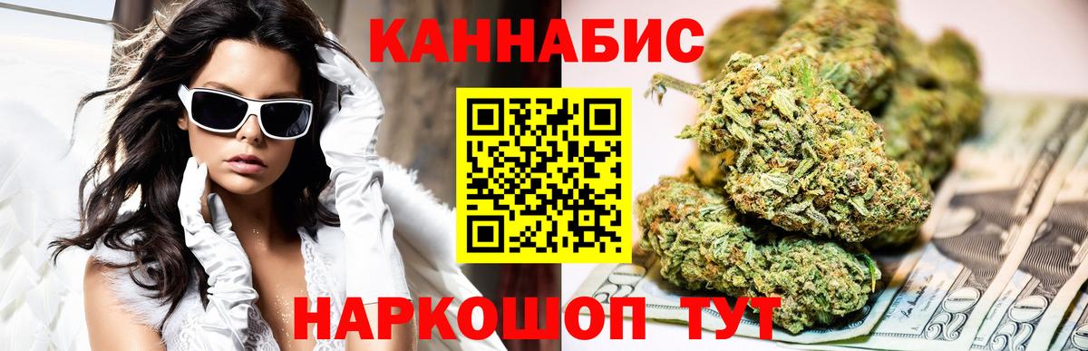 Бошки Шишки планчик Переславль-Залесский